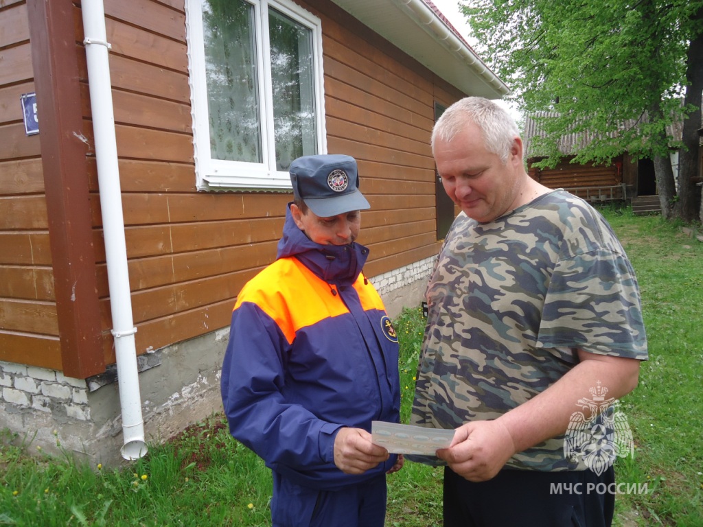 Патрулирование водных объектов.