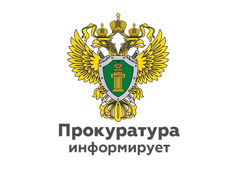 О привлечении школьников к общественно полезному труду.