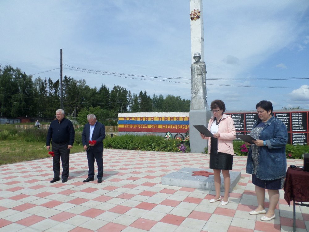 22 июня 2023 года в селе Сеготь у памятника Участникам Великой Отечественной войны прошел митинг, посвященный Дню памяти и скорби.