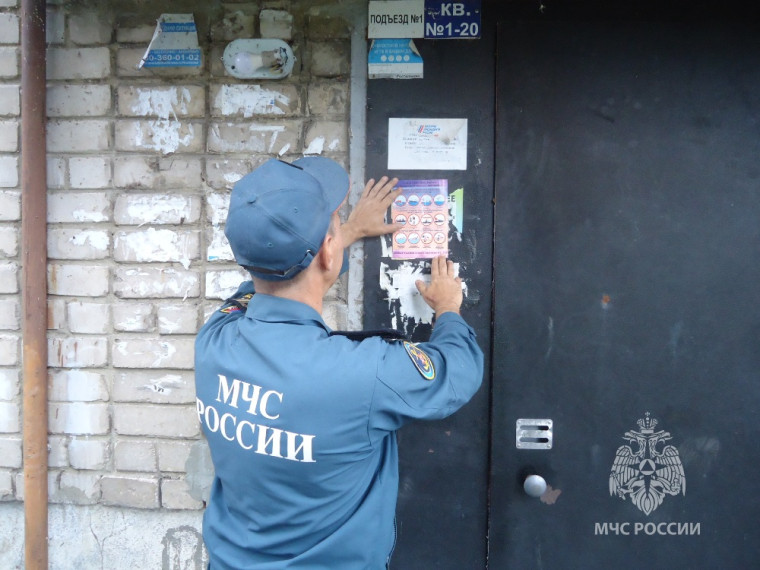 Профилактические мероприятия на акватории рек Волга, Сеготь и Ячменка. Профилактические мероприятия на акватории рек Волга, Сеготь и Ячменка.