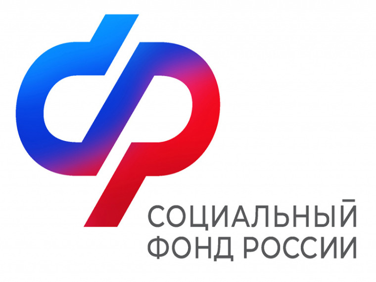 В Ивановской области пособие по уходу за ребёнком до 1,5 лет получают 5,9 тысячи работающих родителей. В Ивановской области пособие по уходу за ребёнком до 1,5 лет получают 5,9 тысячи работающих родителей.