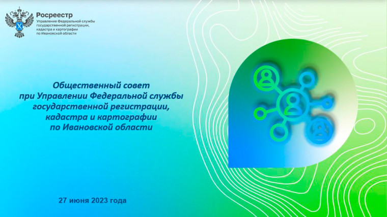 ЕВА нам поможет. ЕВА нам поможет.