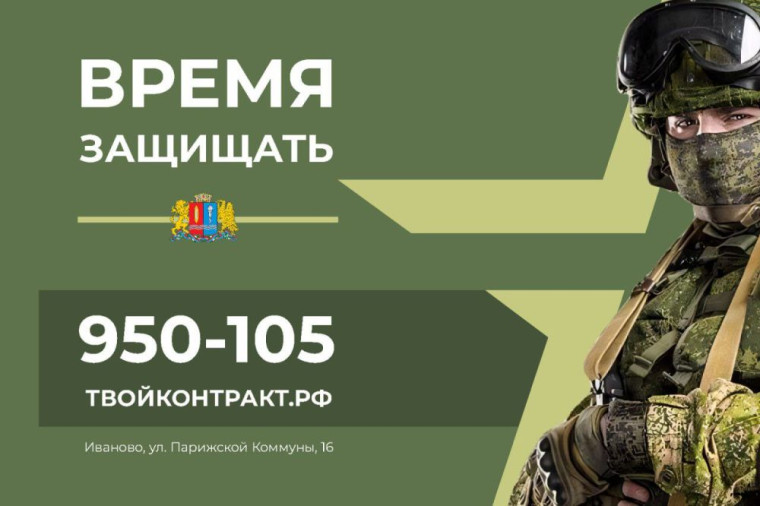 Мужская работа. Мужская работа.
