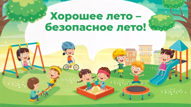 Уважаемые жители Ивановской области!. Уважаемые жители Ивановской области!.