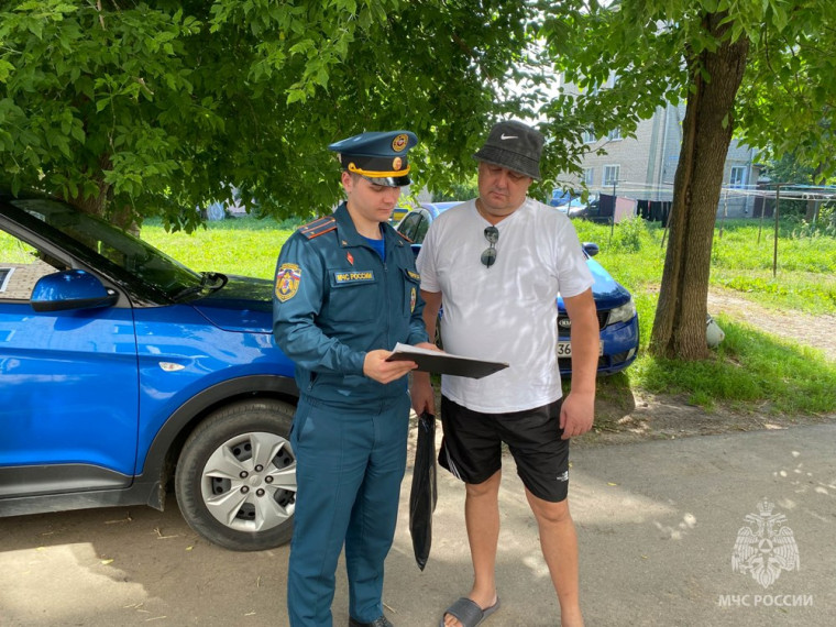 В г. Пучеж проведена профилактическая работа!. В г. Пучеж проведена профилактическая работа!.
